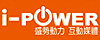 i-Power